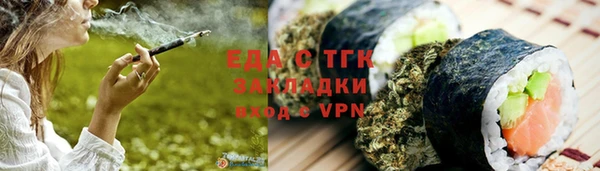 ECSTASY Волосово