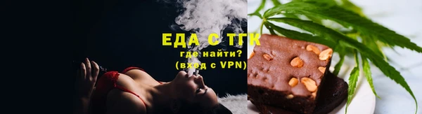 ECSTASY Волосово